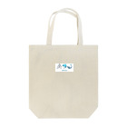 shurinppの#water Tote Bag
