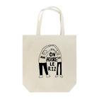 CanondaのOn adore le riz Tote Bag