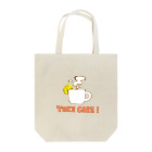 ららそれれどのあたたかいのみものをどうぞ。 Tote Bag