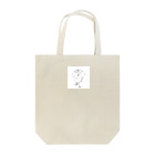 nameのこたつ Tote Bag