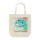 なべりあのキラキラ 少女 Tote Bag