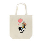 一瀬のゆめをたべる Tote Bag