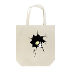 irusuのbreak Tote Bag