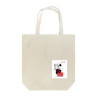 DeCaYの愛？それとも･･･ Tote Bag