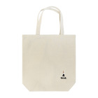 tired.のおつかれ後輩くん by tired. Tote Bag