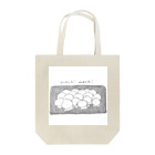 skgm24のもちもちうさぎ Tote Bag