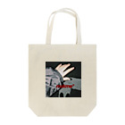 makmeのmakme Tote Bag