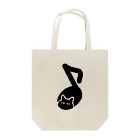 shino1972のねこ Tote Bag