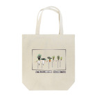 gaalanの冬のはたけ Tote Bag