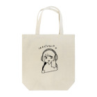 【公式】森谷佳奈のはきださNight!の【2022年越しSP】オリジナルトートバッグ【限定商品】 Tote Bag