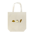 しょくぱんさんのパン3種セット Tote Bag