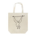 tanemaki zakkaのte-nagazaru Tote Bag