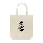 yurikamaruの食パンギター Tote Bag