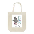 溝呂木一美のお店の【動物シリーズ】おしゃれツキノワグマ Tote Bag