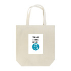 sameoldのセイムオールド　ロゴ Tote Bag