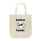 しろのしろねこちゃん　FreedomTraveler Tote Bag