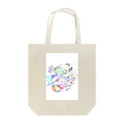 薺のライオン Tote Bag