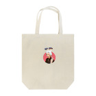 私のショップの強そうなバアバのトートバッグ Tote Bag