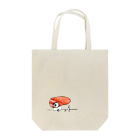 CUROGNACの博多のことで、あたまがいっぱい Tote Bag