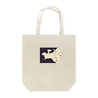 nannanのおやすみひつじ Tote Bag