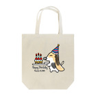 すずりさとしのはこびーぐる(バースデー)/トートバッグ Tote Bag