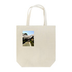 table_salt_100gのさくら001 Tote Bag