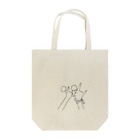 らくがき屋のWe LOVE karaoke  Tote Bag