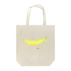 Act for NepalのBANANA Tote Bag