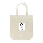 ぽぽぽぽんこつTシャツの控えめなクレオパトラ Tote Bag