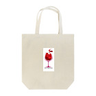 自然派ワイン倶楽部のトートバッグ Tote Bag