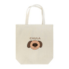 CHULAのCHULA dog♡ Tote Bag