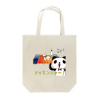 IkLABOのボウリング（メッセンジャー） Tote Bag