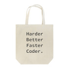 くろふね@PokemonGOの日本代表のHarder Better Faster Coder. (Source Code Pro ver.) トートバッグ