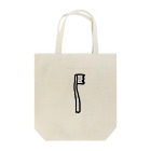 unagiのはぶらし Tote Bag