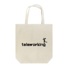 FooBarBazのTeleworking トートバッグ