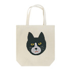 キッチン くろねこのくろねこ‼︎ Tote Bag