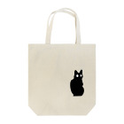 いちごのネコの振り向きネコチャン黒 Tote Bag