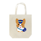 びすけの配達コーギー  Tote Bag