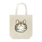 ダディのわがやのお猫さま2 Tote Bag