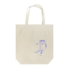 Pekoriのヒャット!キャット! Tote Bag