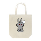 irusuのぬすみぎき Tote Bag