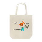 よかとロックの招き猫たち Tote Bag