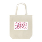 SGKOUBOUのピンクボックス散乱 Tote Bag