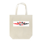 FabergeのTribal-Heart② Tote Bag