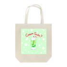 momaluluのCream Soda? Tote Bag