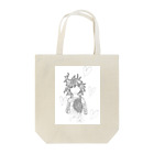 アトリエ葱の愛する心 Tote Bag