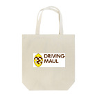 rugby-loversのDRIVING-MAUL トートバッグ