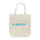 amenoの雨模様 Tote Bag