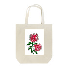 それいゆのダリヤ Tote Bag