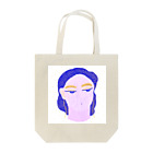 あないすみーやそこ shopの思ったことすぐ顔に出ちゃう人 Tote Bag